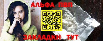 дурь Бузулук