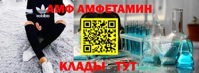 кокаин VHQ Гусь-Хрустальный