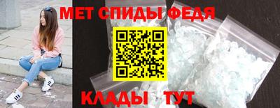 PSILOCYBIN Гусев
