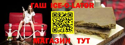кокаин VHQ Гусь-Хрустальный