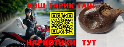 кокаин VHQ Гусь-Хрустальный