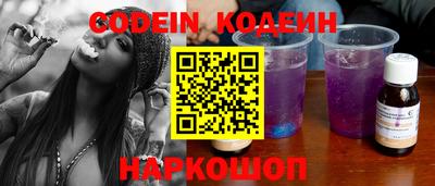 PSILOCYBIN Гусев