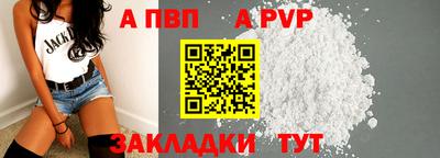 мескалин Гусиноозёрск