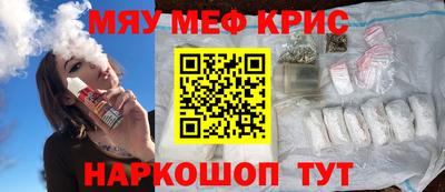 PSILOCYBIN Гусев