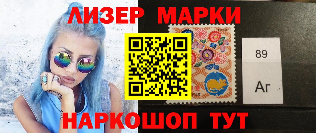 blacksprut вход  Лсд 25 экстази ecstasy  ЛСД экстази кислота  LSD-25 экстази  Вход с VPN  Луховицы 
