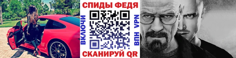 Метамфетамин Декстрометамфетамин 99.9%  купить   Луховицы 