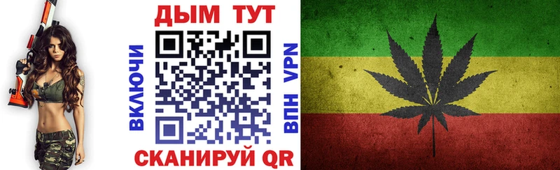 omg онион  магазин  наркотиков  Луховицы  МАРИХУАНА план 